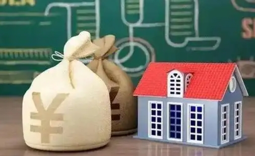 固原个人公积金提出资料（2020个人公积金提取流程）
